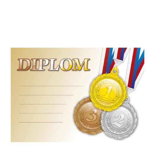 Univerzálny diplom 6712